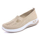 🚶‍♀️ Chaussures Orthopédiques pour Femmes – Confortables, Respirantes & Antidérapantes pour Seniors 🧓