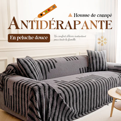 💐50% DE RÉDUCTION ! Housse de canapé en peluche ultra douce – Confort comme un nuage ☁️🛋️【Offre Limitée】