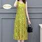 Robe midi sans manches à col rond gaufré