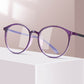 📢📢60 % de réduction !!! ✨Lunettes jeunesse anti-lumière bleue anti-fatigue