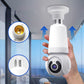 🔦 Caméra WiFi Sécurité avec Projecteur Intégré - Détection de Mouvement et Vision Nocturne Couleurs 🌙📦