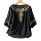 Blouse en Mélange Coton-Lin Brodée pour Femme