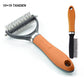 🐾✨🐶 OFFRE SPÉCIALE -50% ! Brosse de Toilettage Double Face pour Chiens & Chats – 2 Côtés, Manche Ergonomique (Orange/Vert)