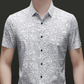 👔🎨💼 PROMO -50% ! Chemise Homme à Col & Manches Courtes – Motif Géométrique Abstrait, Tissu Léger & Infroissable (Noir/Blanc, M-2XL)
