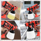 🎨 PROMO FLASH : 50% DE RÉDUCTION ! 🔫 Pistolet à Peinture Électrique Polyvalent – 1,4kg – Haute Pression & Application Uniforme for Peinture & Vernis 🛠️