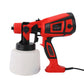 🎨 PROMO FLASH : 50% DE RÉDUCTION ! 🔫 Pistolet à Peinture Électrique Polyvalent – 1,4kg – Haute Pression & Application Uniforme for Peinture & Vernis 🛠️