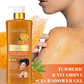 Gel Douche Gommant Éclaircissant au Curcuma & Vitamine C