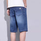 🔥50 % DE RÉDUCTION  💨Short en jean décontracté à la coupe ample pour homme👖
