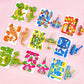 Puzzle 3D éducatif de dessins animés