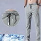 🏃‍♂️  Men's Ice Silk Sweatpants – Quick-Dry, Loose Fit, Lightweight ❄️