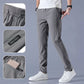 🏃‍♂️  Men's Ice Silk Sweatpants – Quick-Dry, Loose Fit, Lightweight ❄️