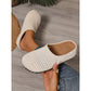 Mules en Tricot Respirant À Enfiler pour Femme
