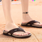 🩴 LIMITED-TIME 50% OFF! ✨ Men’s Lightweight Flip-Flops – Massaging, Non-Slip, Flexible 🏖️