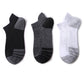 🧦 50% DE RÉDUCTION 🌬️ Chaussettes courtes respirantes unisexe – Confort quotidien, anti-transpiration & invisibles – Idéales pour baskets, mocassins ou espadrilles – douces et durables 👟