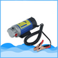 🛢️ Pompe de transfert d'huile moteur 12V/24V – Moteur cuivre pur, tête en alliage d'aluminium, câble spiralé – Pinces plaquées cuivre, compacte et portable – Idéale pour vidange et entretien 🚗🔧
