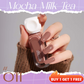 Vernis à ongles pelable à base d'eau